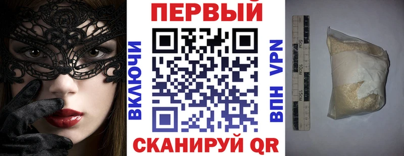 АМФЕТАМИН 97%  Очёр 