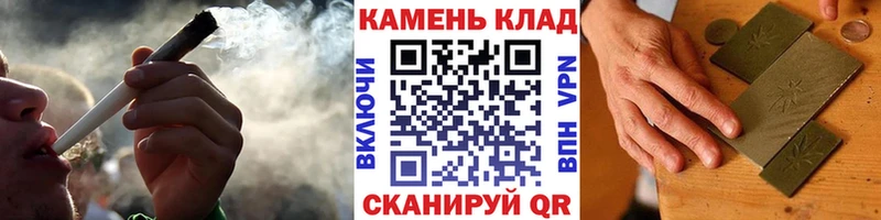 OMG маркетплейс  Очёр  ГАШ ice o lator 