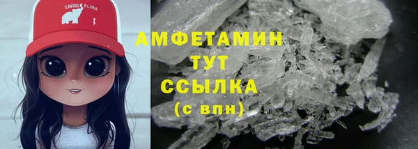 гашиш Ладушкин