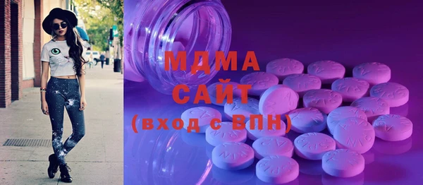 гашишное масло Лабытнанги