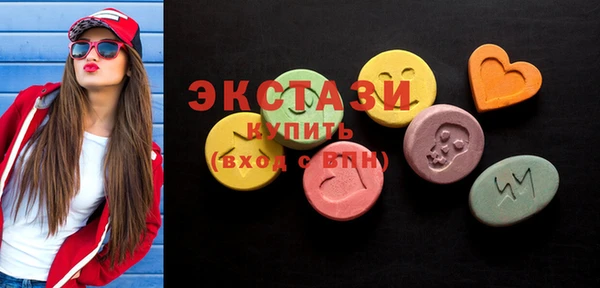 каннабис Лагань