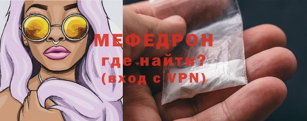 гашишное масло Лабытнанги