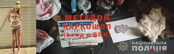 гашиш Ладушкин