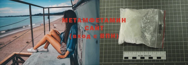 каннабис Лагань