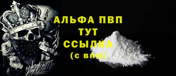 гашиш Ладушкин