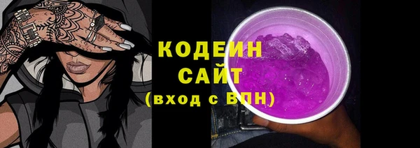 гашиш Ладушкин