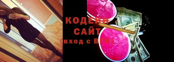 гашишное масло Лабытнанги