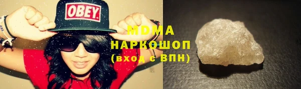 каннабис Лагань