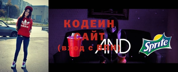 гашиш Ладушкин