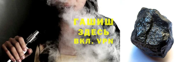 каннабис Лагань