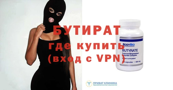 каннабис Лагань
