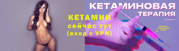 гашиш Ладушкин