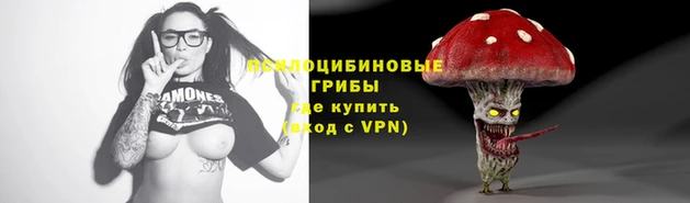 гашиш Ладушкин
