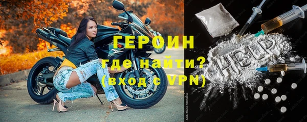 каннабис Лагань