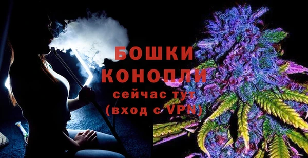 гашиш Ладушкин