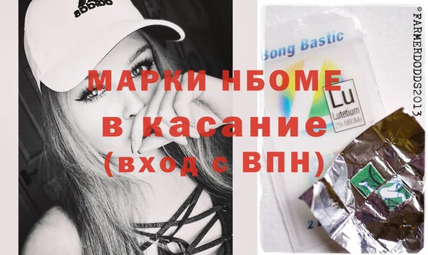 каннабис Лагань