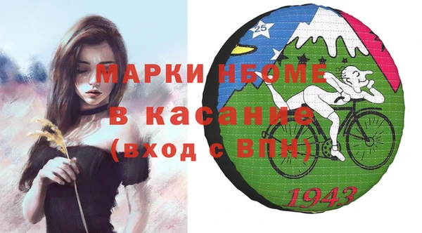 гашишное масло Лабытнанги