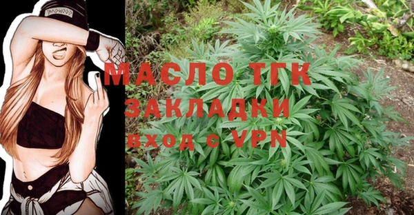 гашиш Ладушкин