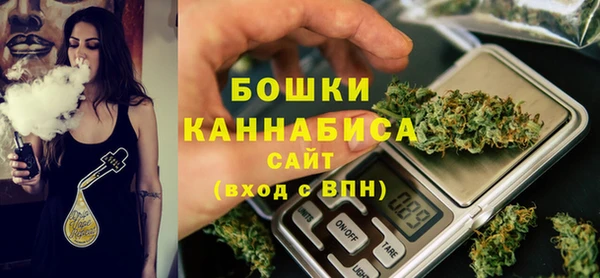 каннабис Лагань