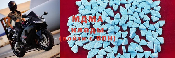 каннабис Лагань