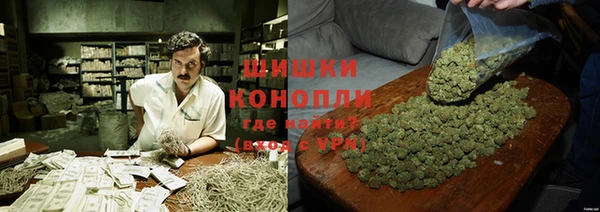 гашиш Ладушкин