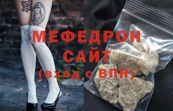 каннабис Лагань