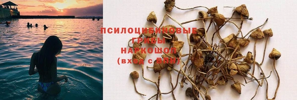 каннабис Лагань