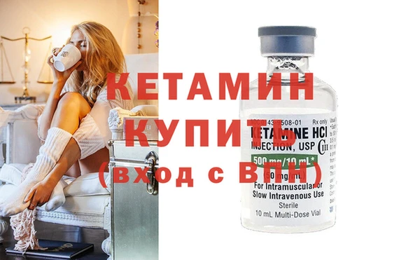 гашиш Ладушкин