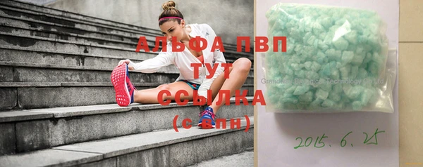 гашишное масло Лабытнанги