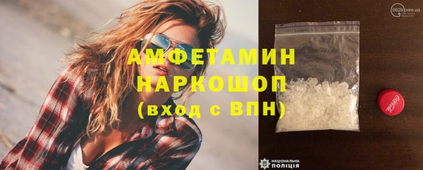 гашишное масло Лабытнанги