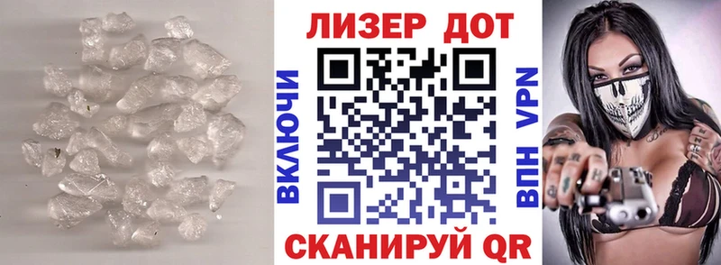 ссылка на мегу как войти  Очёр  Лсд 25 экстази кислота 