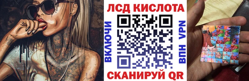 Марки NBOMe 1,5мг  как найти закладки  Очёр 