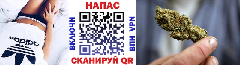 Конопля конопля  Очёр 